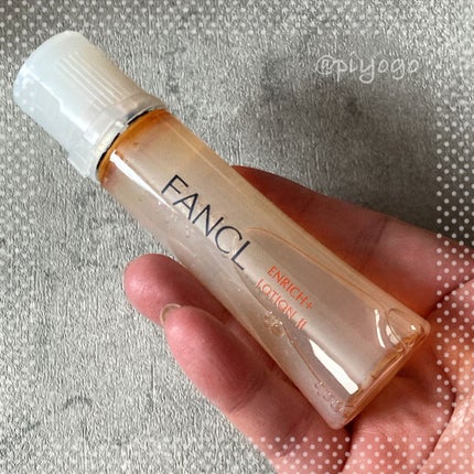 エンリッチプラス 化粧液Ⅱ しっとり <医薬部外品>/ファンケル/化粧水を使ったクチコミ(1枚目)