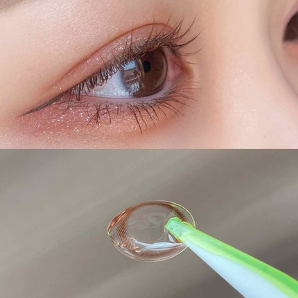 プロ アイ パレット/CLIO/アイシャドウパレットを使ったクチコミ(4枚目)