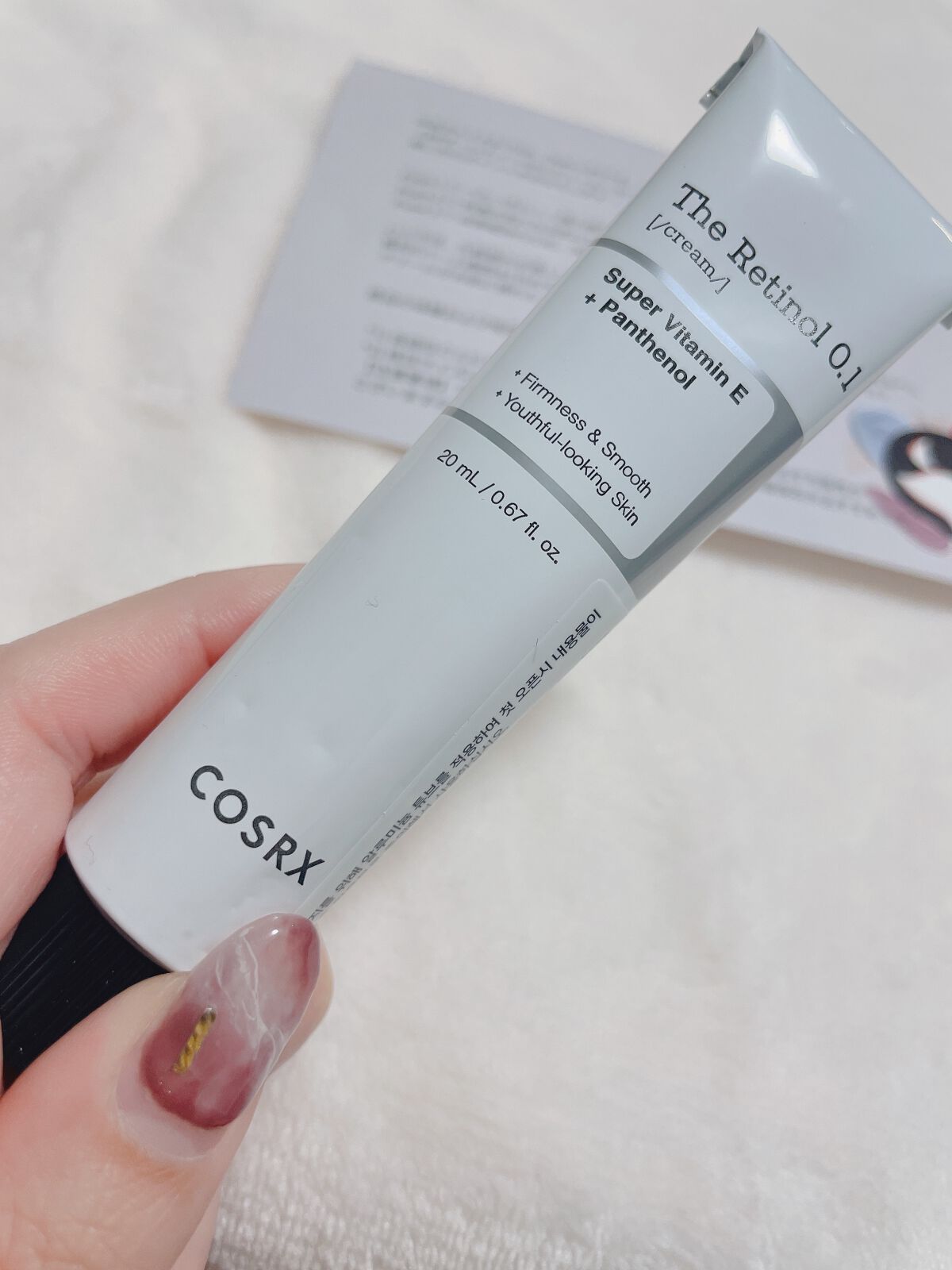 RXザ・レチノール0.1クリーム/COSRX/フェイスクリームを使ったクチコミ(2枚目)