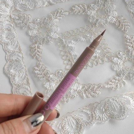 描くふたえアイライナー/CEZANNE/リキッドアイライナーを使ったクチコミ(3枚目)