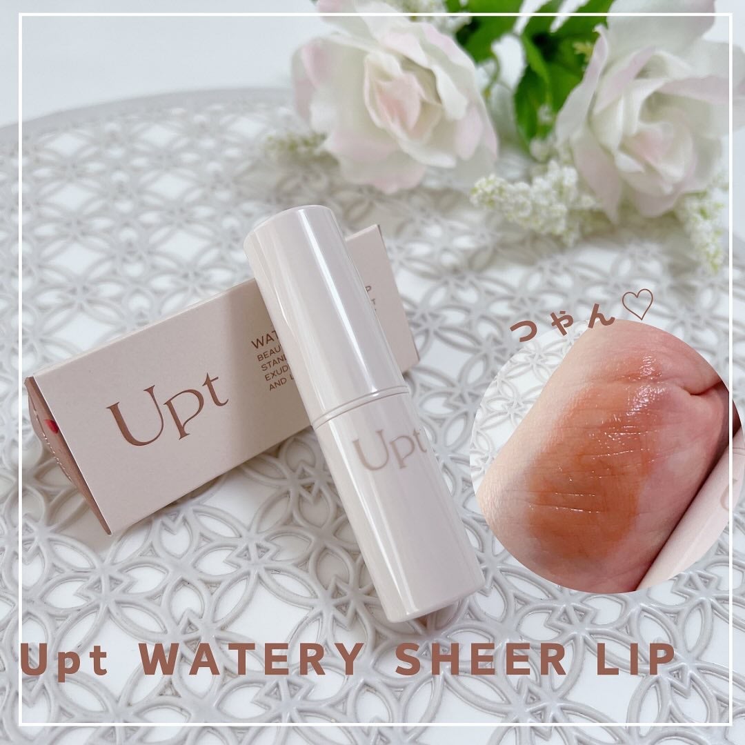 Upt WATERY SHEER LIP /Upt/口紅を使ったクチコミ(1枚目)