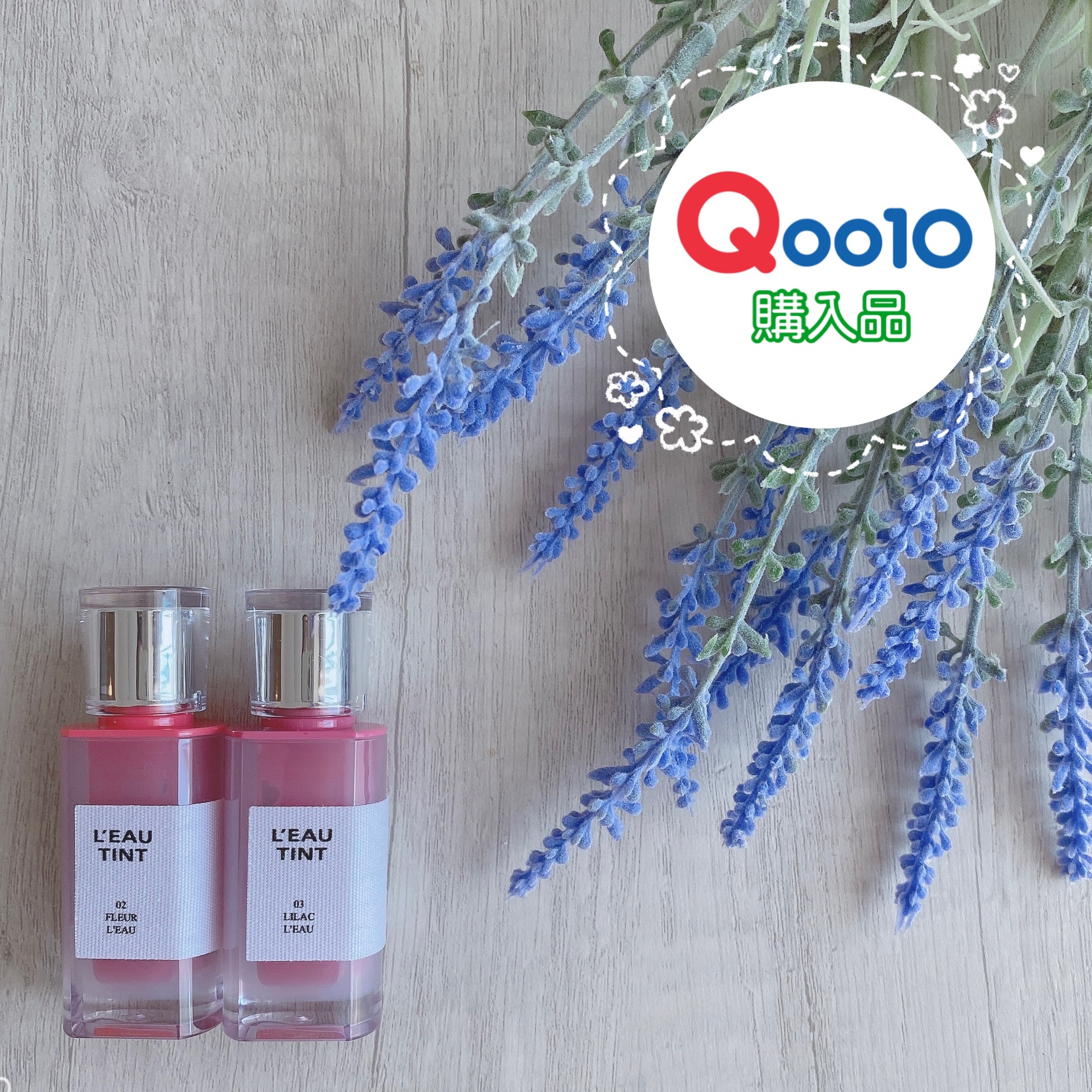 ローティント/BBIA/リップティントを使ったクチコミ（1枚目）