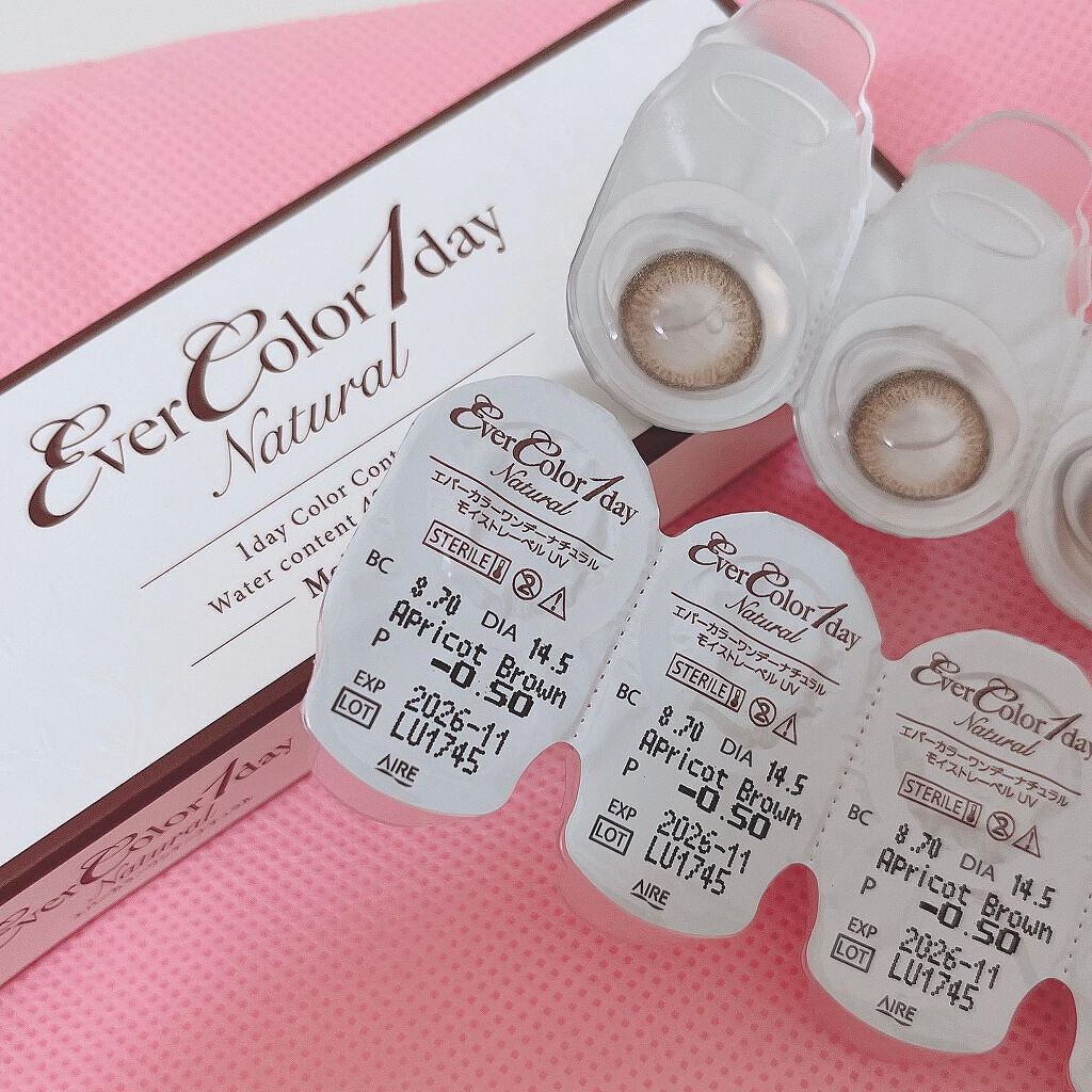 エバーカラーワンデー ナチュラル アプリコットブラウン/エバーカラー/ワンデー（１DAY）カラコンを使ったクチコミ（2枚目）