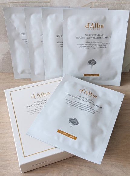 ホワイトトリュフナリシングトリートメントマスク/ダルバ/シートマスク・パックを使ったクチコミ(2枚目)