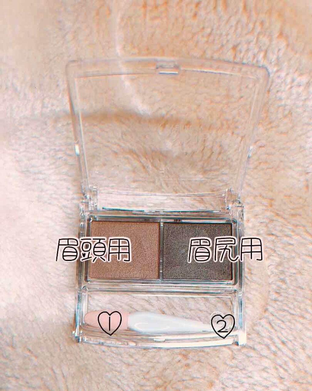 パウダーアイブロウR/CEZANNE/パウダーアイブロウを使ったクチコミ(2枚目)