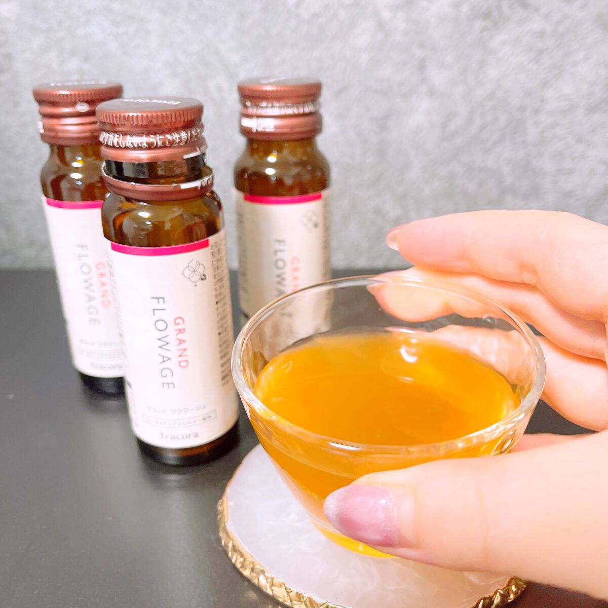グランド フラワージュ/fracora/美容ドリンクを使ったクチコミ(3枚目)