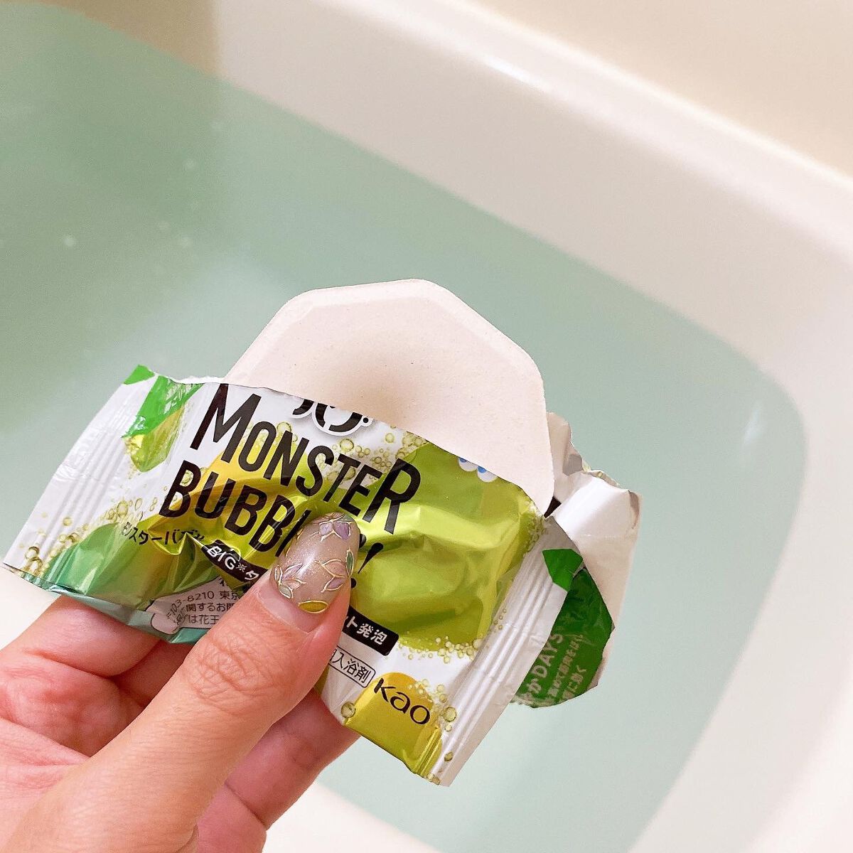 モンスターバブル かろやかDAYS /バブ/炭酸系入浴剤を使ったクチコミ(4枚目)