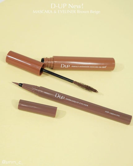 パーフェクトエクステンション マスカラ for カール/D-UP/マスカラを使ったクチコミ(2枚目)