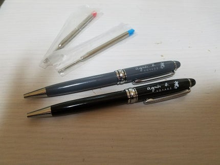 MonoMax 2018年11月号/MonoMax(モノマックス)/雑誌を使ったクチコミ(2枚目)