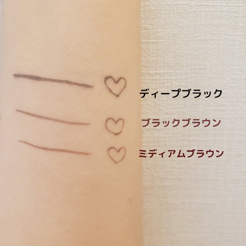 シルキースフレアイズ/キャンメイク/アイシャドウパレットを使ったクチコミ（2枚目）