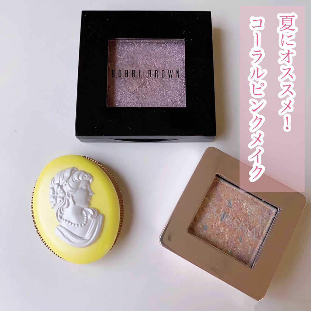 スパークル アイシャドウ 26 シルバーライラック/BOBBI BROWN/単色アイシャドウを使ったクチコミ（1枚目）