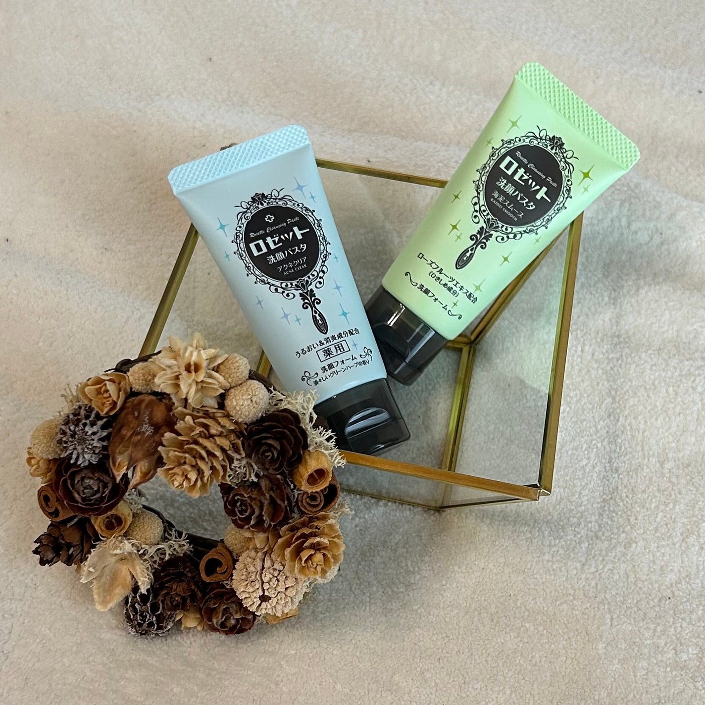 ロゼット洗顔パスタ 海泥スムース/ロゼット/洗顔フォームを使ったクチコミ(1枚目)