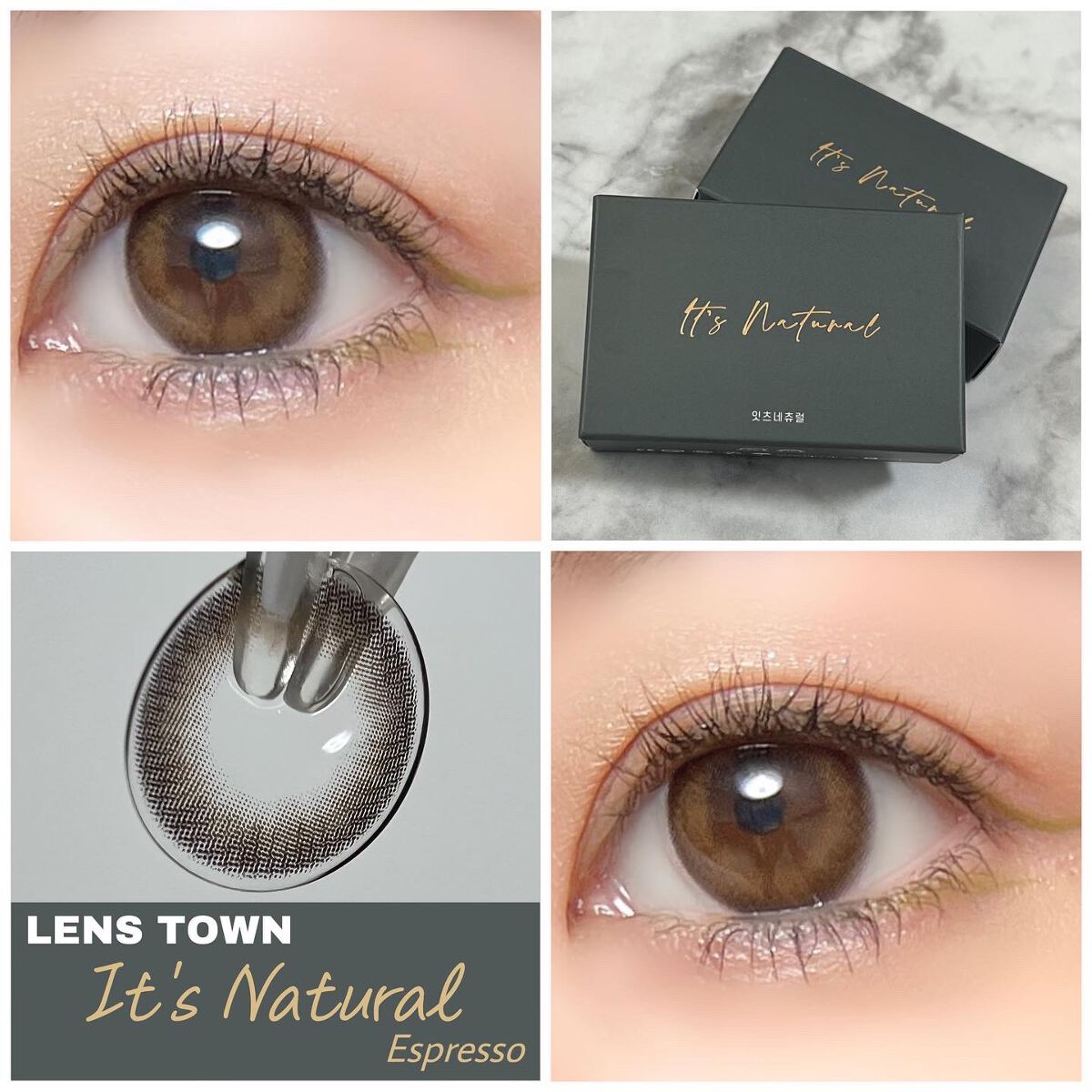 イッツ ナチュラル/THEPIEL/カラーコンタクトレンズを使ったクチコミ（1枚目）