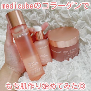 もち肌コラーゲントナー3.0/MEDICUBE/化粧水を使ったクチコミ（1枚目）