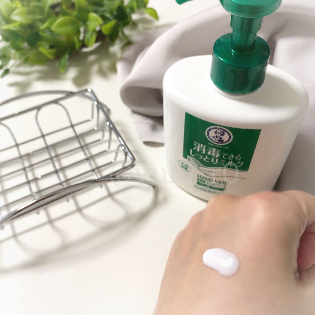 ハンドベール ウィルフリーミルク/メンソレータム/ハンドクリームを使ったクチコミ(2枚目)