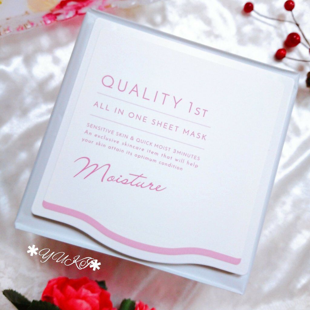 オールインワンシートマスク モイストEXⅡ/クオリティファースト/シートマスク・パックを使ったクチコミ（2枚目）