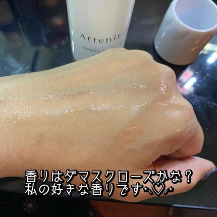 ドレススノー ローション【医薬部外品】 /アテニア/化粧水を使ったクチコミ(4枚目)