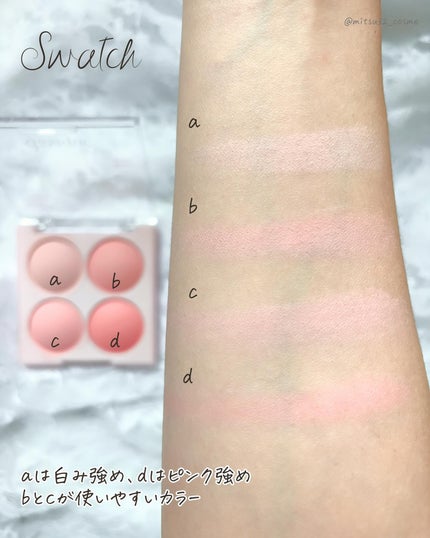 ブレンディングムードチーク/dasique/パウダーチークを使ったクチコミ(4枚目)