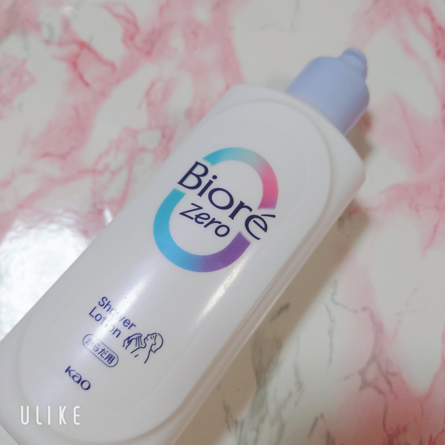 ビオレZero お風呂で使う汗ケアローション 無香性/ビオレ/ボディローションを使ったクチコミ(2枚目)