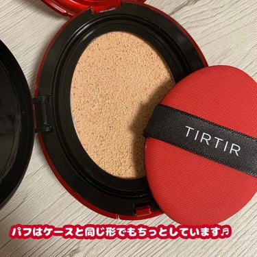 マスク フィット レッド クッション/TIRTIR(ティルティル)/クッションファンデーションを使ったクチコミ（3枚目）