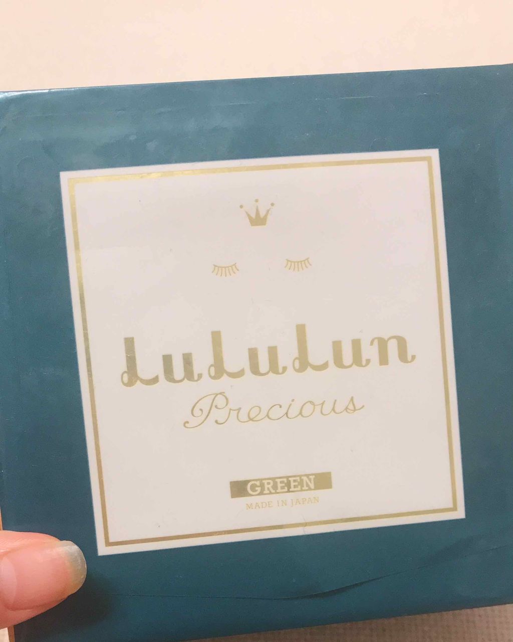ルルルンプレシャス GREEN(バランス)【旧】/ルルルン/シートマスク・パックを使ったクチコミ(1枚目)