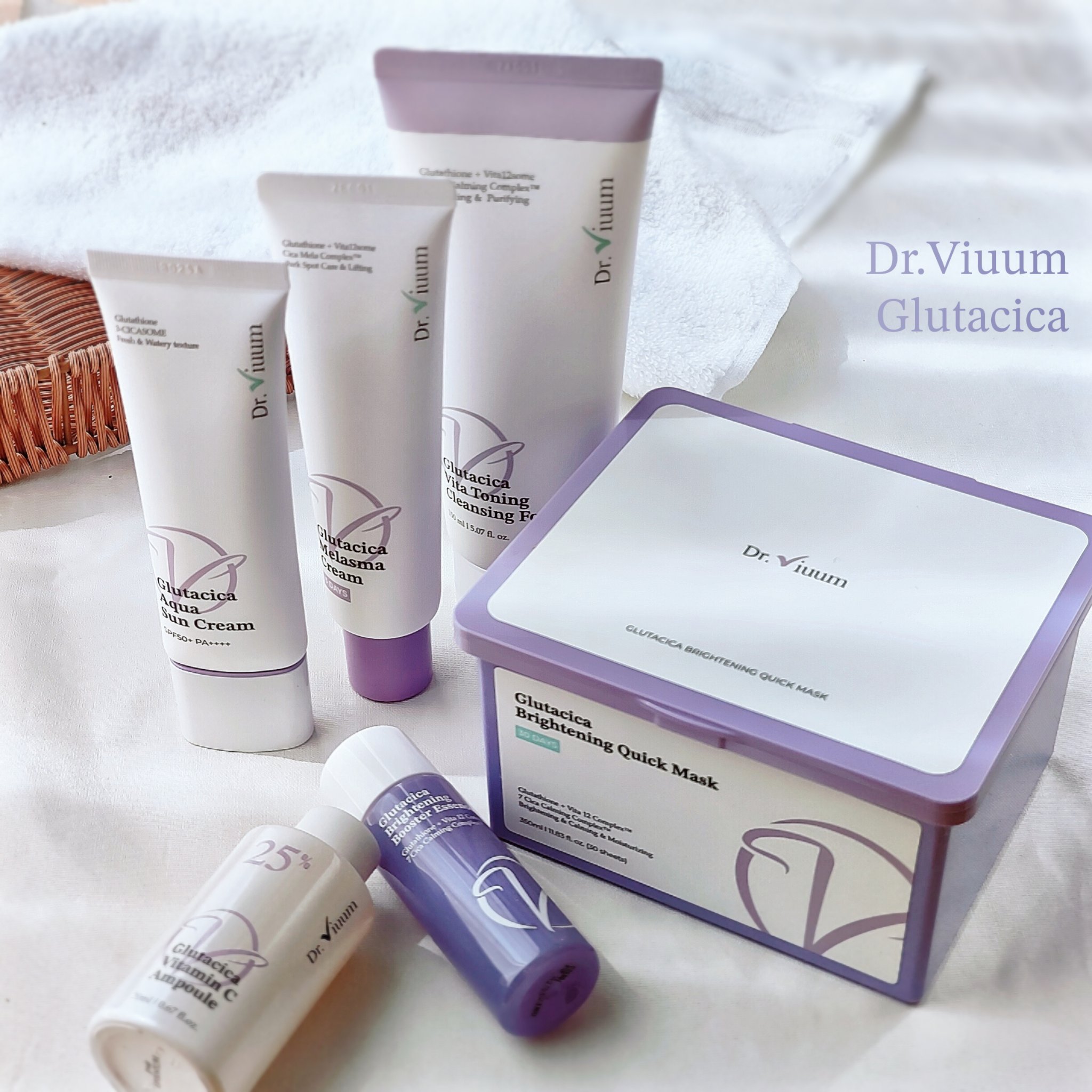 グルタシカ Mクリーム/Dr.Viuum/フェイスクリームを使ったクチコミ（1枚目）