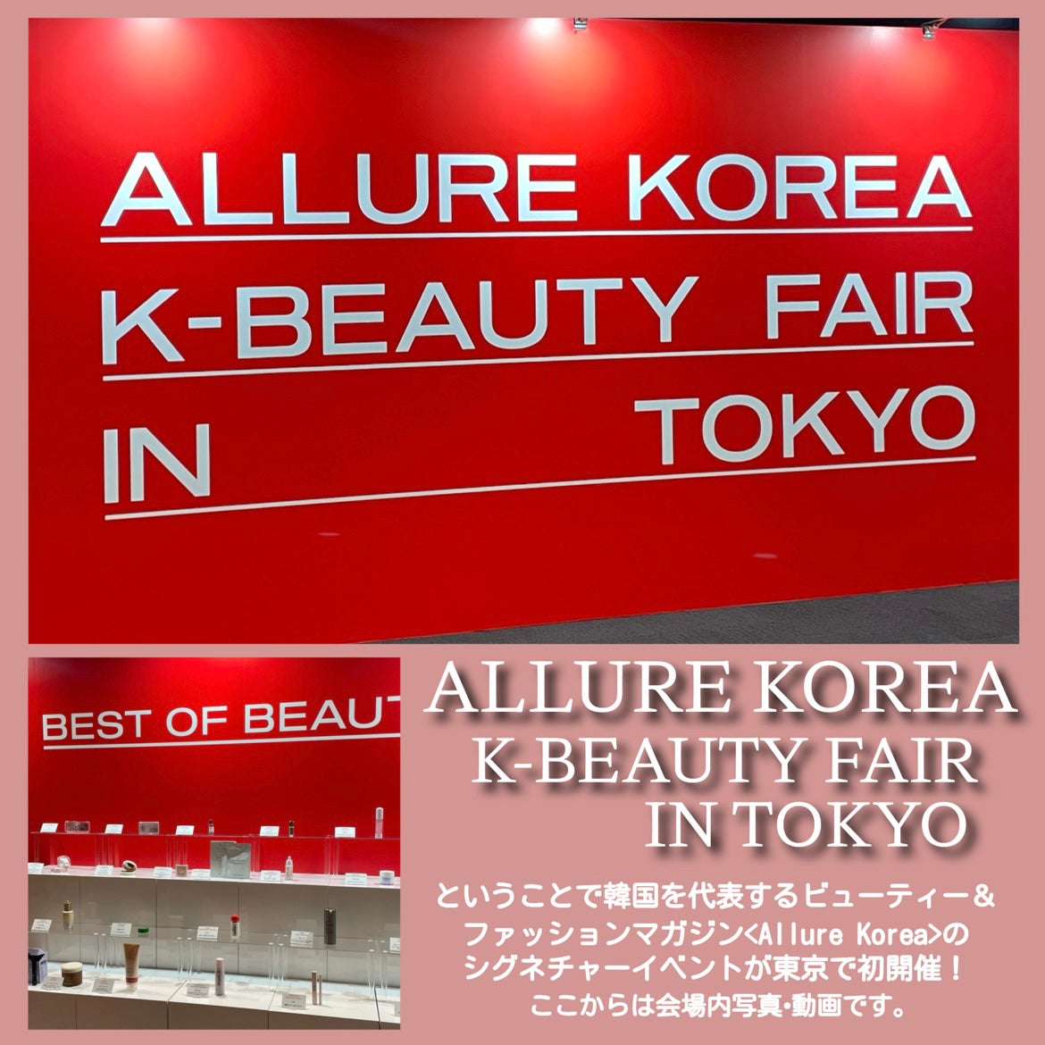 ティルナス サンリットパール ティント/tilnus/リップティントを使ったクチコミ(5枚目)