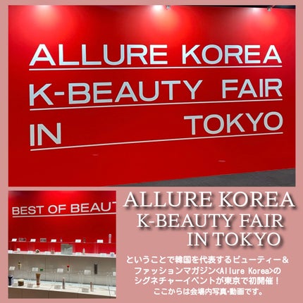 ティルナス サンリットパール ティント/tilnus/リップティントを使ったクチコミ(5枚目)