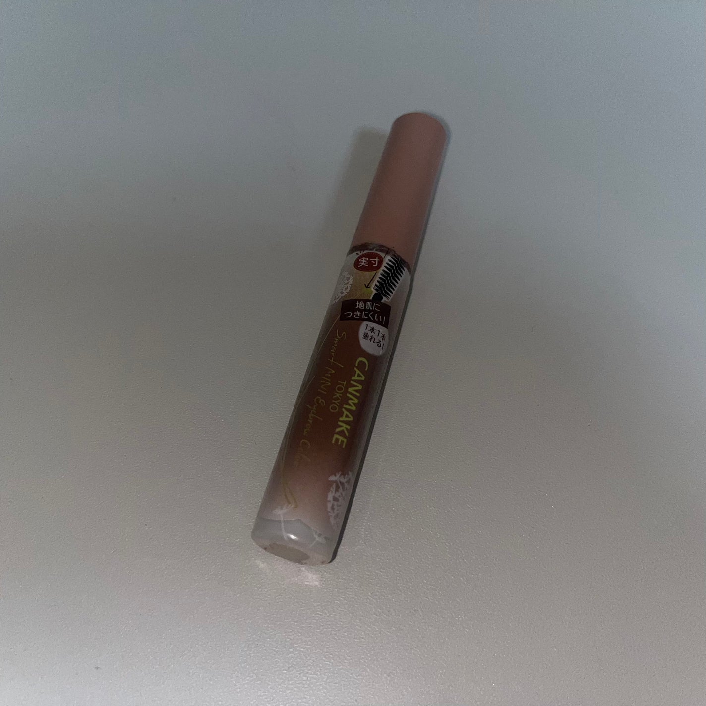 スマートミニアイブロウカラー/キャンメイク/眉マスカラを使ったクチコミ(1枚目)