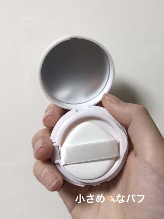 アイデイト クッションファンデーション 01 ピンクベージュ（ミニ）/IDATE/クッションファンデーションを使ったクチコミ（2枚目）