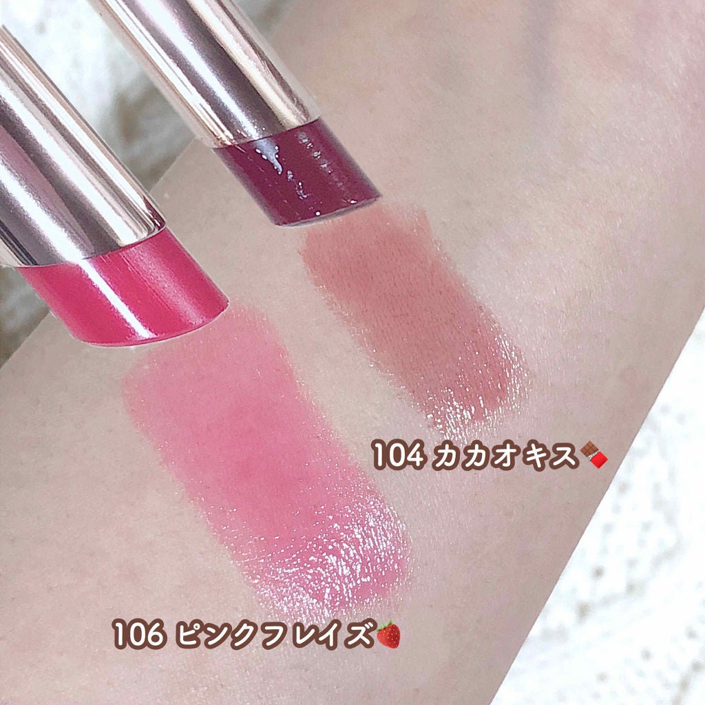 オペラ シアーリップカラー RN/OPERA/リップグロスを使ったクチコミ(2枚目)