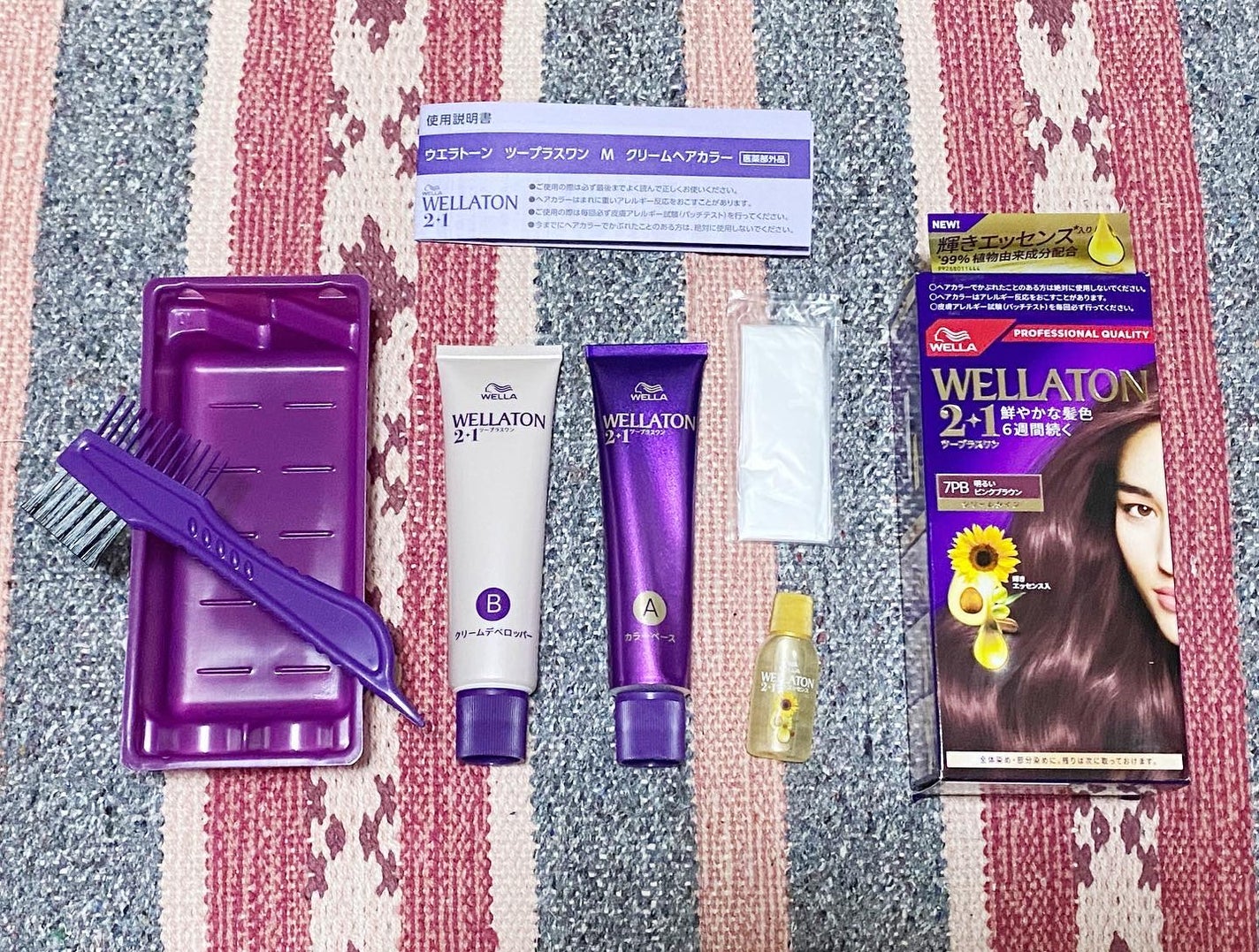 ウエラトーン ツープラスワン クリームタイプ/ウエラ/ヘアカラーを使ったクチコミ(3枚目)