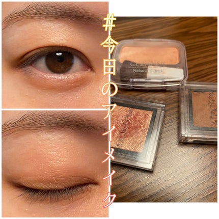 アディクション ザ アイシャドウ マット/ADDICTION/単色アイシャドウを使ったクチコミ(1枚目)