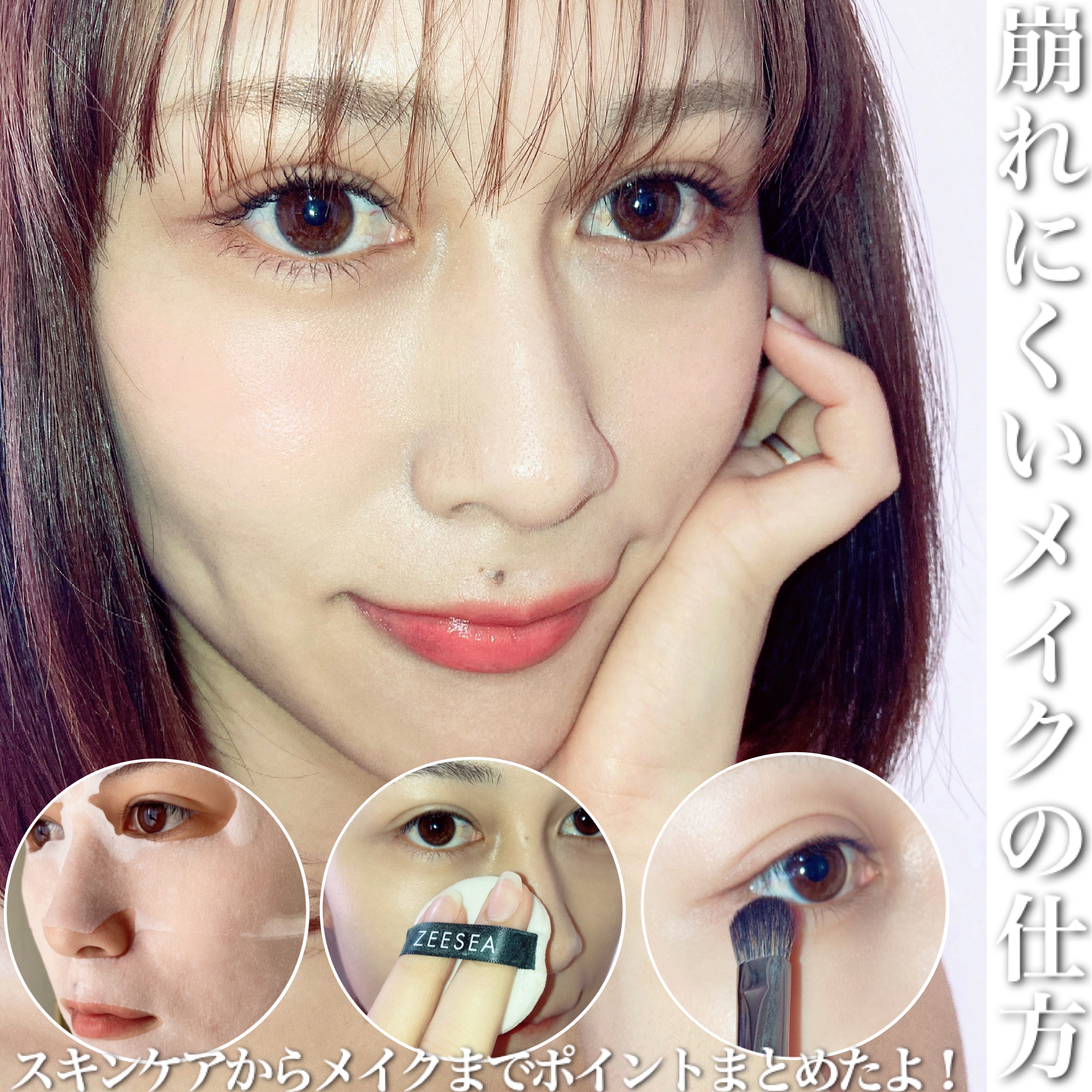 はさんであがるヒートカーラー/SHOBIDO/ホットビューラーを使ったクチコミ（1枚目）