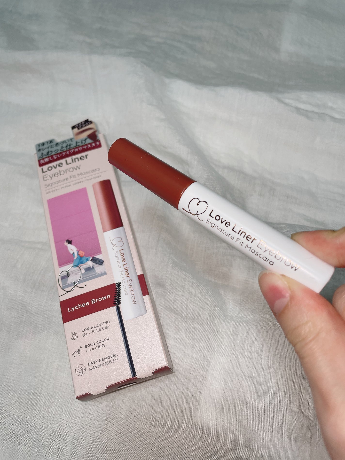 ã©ãã»ã©ã€ããŒãã·ã°ããã£ãŒãã£ãããã¹ã«ã©ïŒã¢ã€ãããŠïŒ/ã©ãã»ã©ã€ããŒ/çãã¹ã«ã©ã䜿ã£ãã¯ãã³ãïŒ6æç®ïŒ