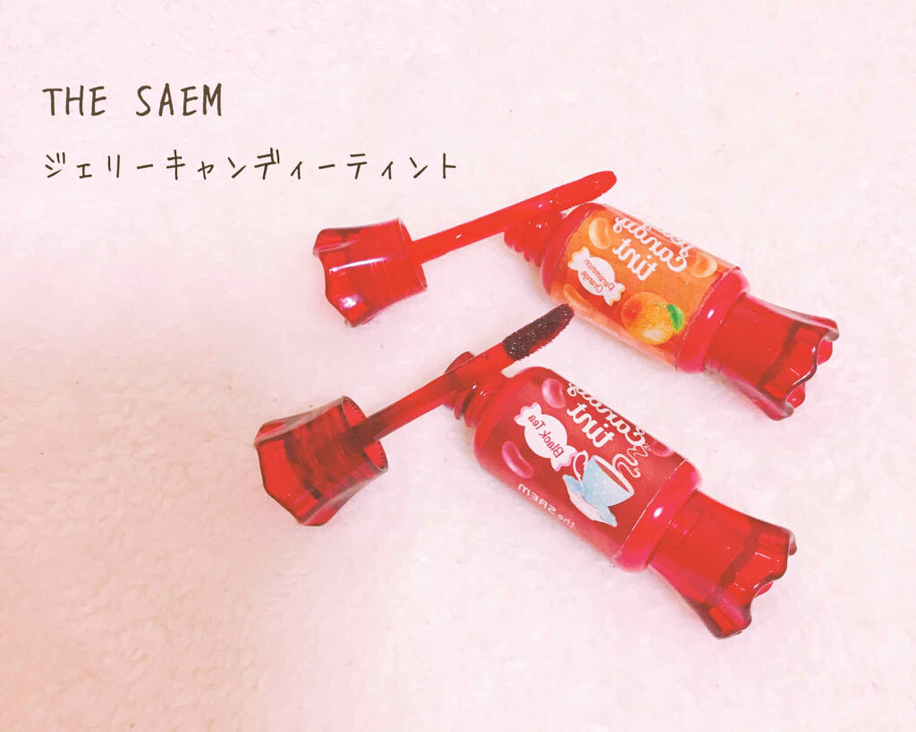 ジェリー キャンディー ティント/the SAEM/リップティントを使ったクチコミ（1枚目）