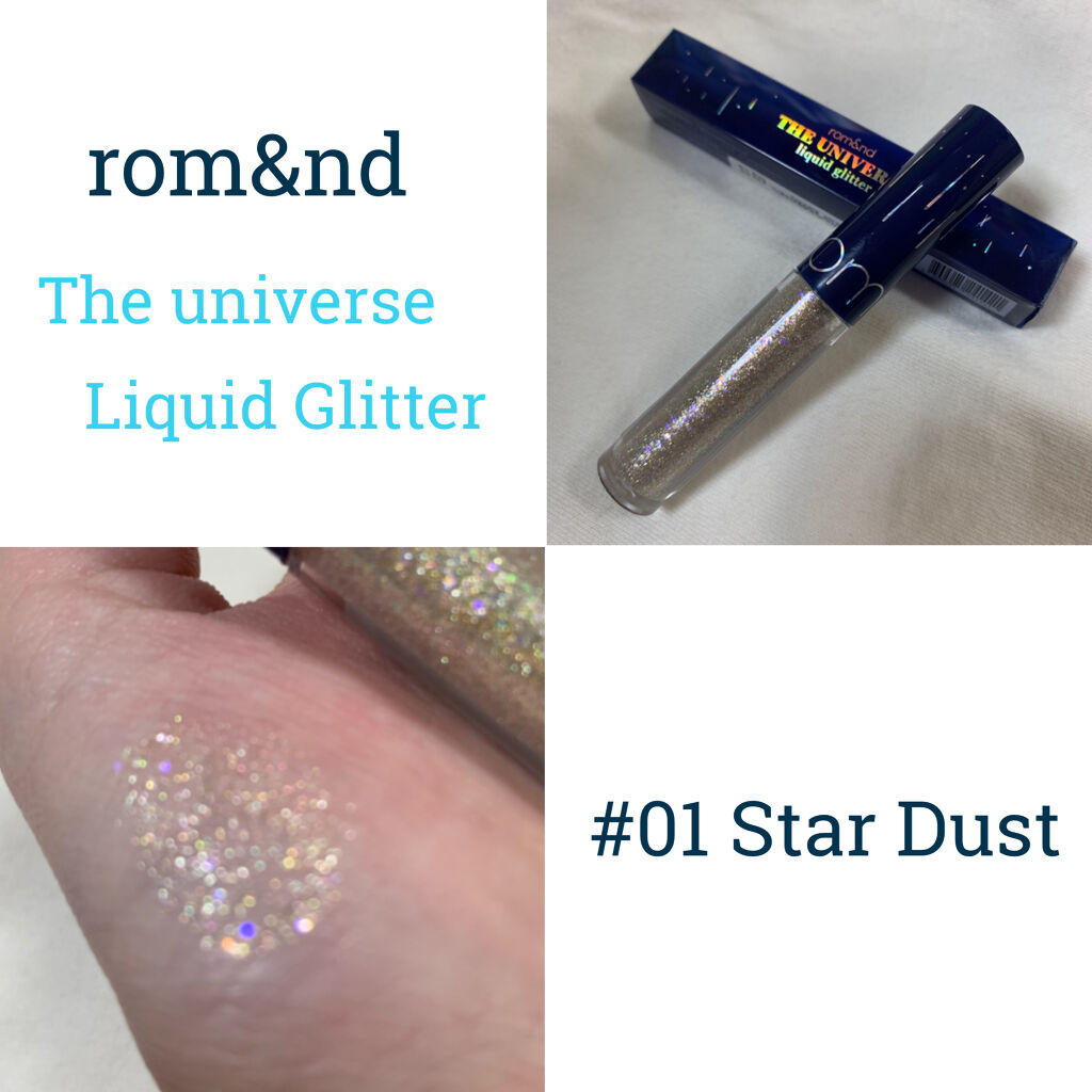 リキッド グリッター シャドウ/rom&nd/グリッターを使ったクチコミ（1枚目）