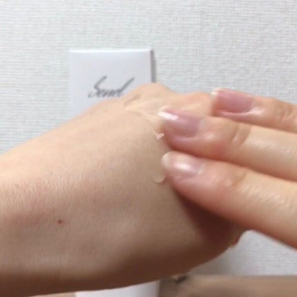 セルフリライアンス ローション/Senel/化粧水を使ったクチコミ(9枚目)