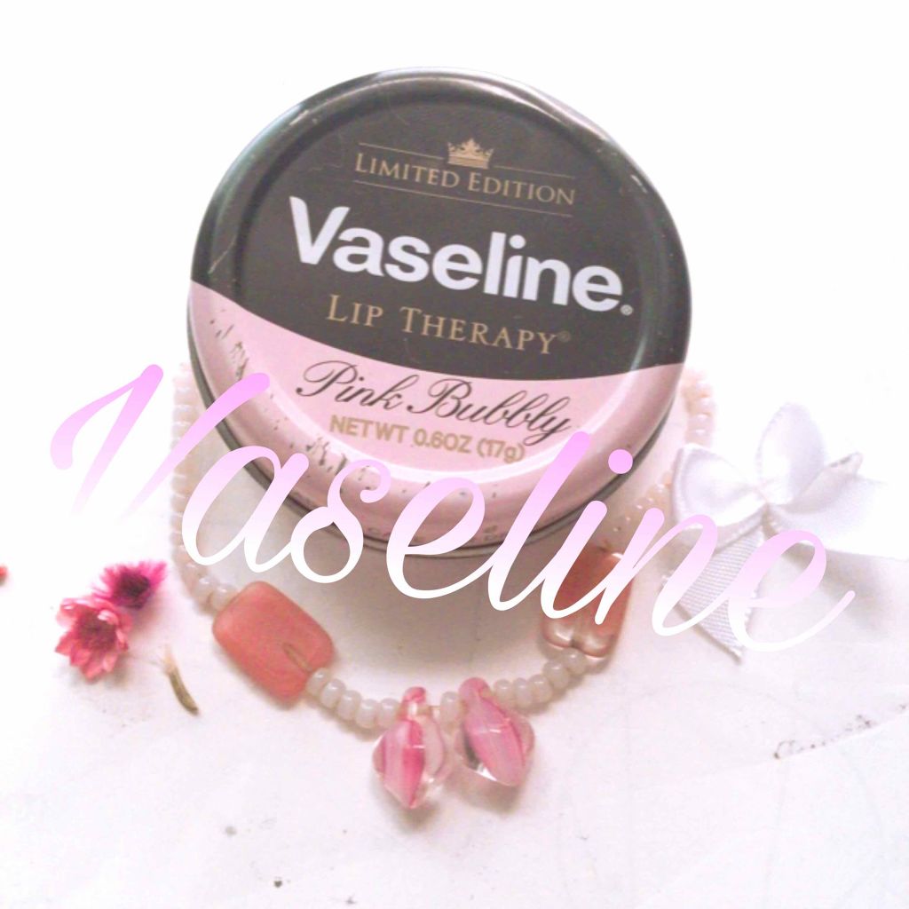 リップ スパークリングピンク/ヴァセリン/リップケアを使ったクチコミ（1枚目）