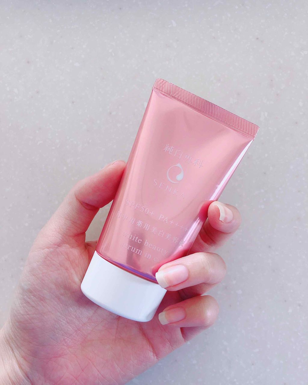 純白専科 すっぴん朝雪美容液/SENKA（専科）/美容液を使ったクチコミ（1枚目）