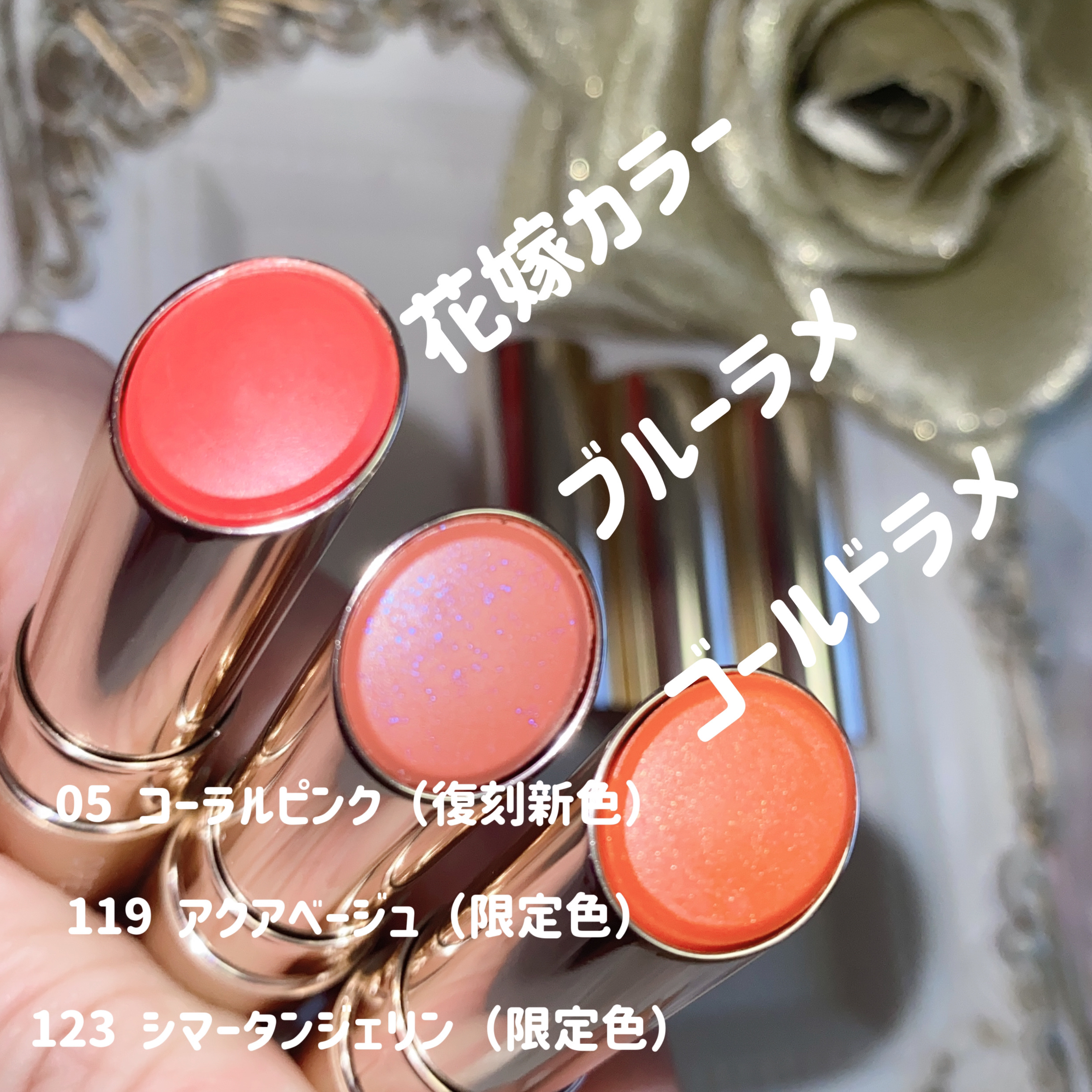 オペラ リップティント N/OPERA/リップティントを使ったクチコミ（2枚目）