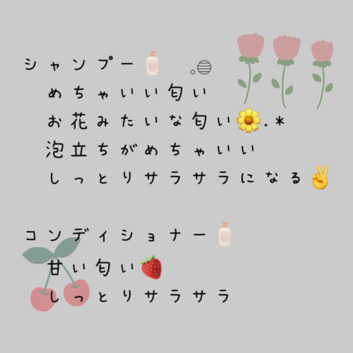 バスコーム/DAISO/ヘアコームを使ったクチコミ（3枚目）