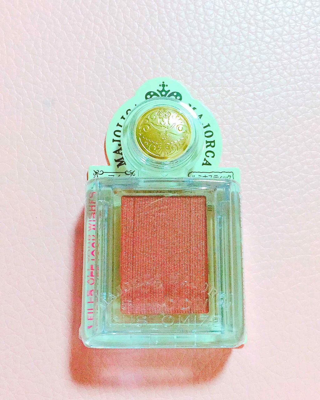 シャドーカスタマイズ/MAJOLICA MAJORCA/単色アイシャドウを使ったクチコミ(1枚目)