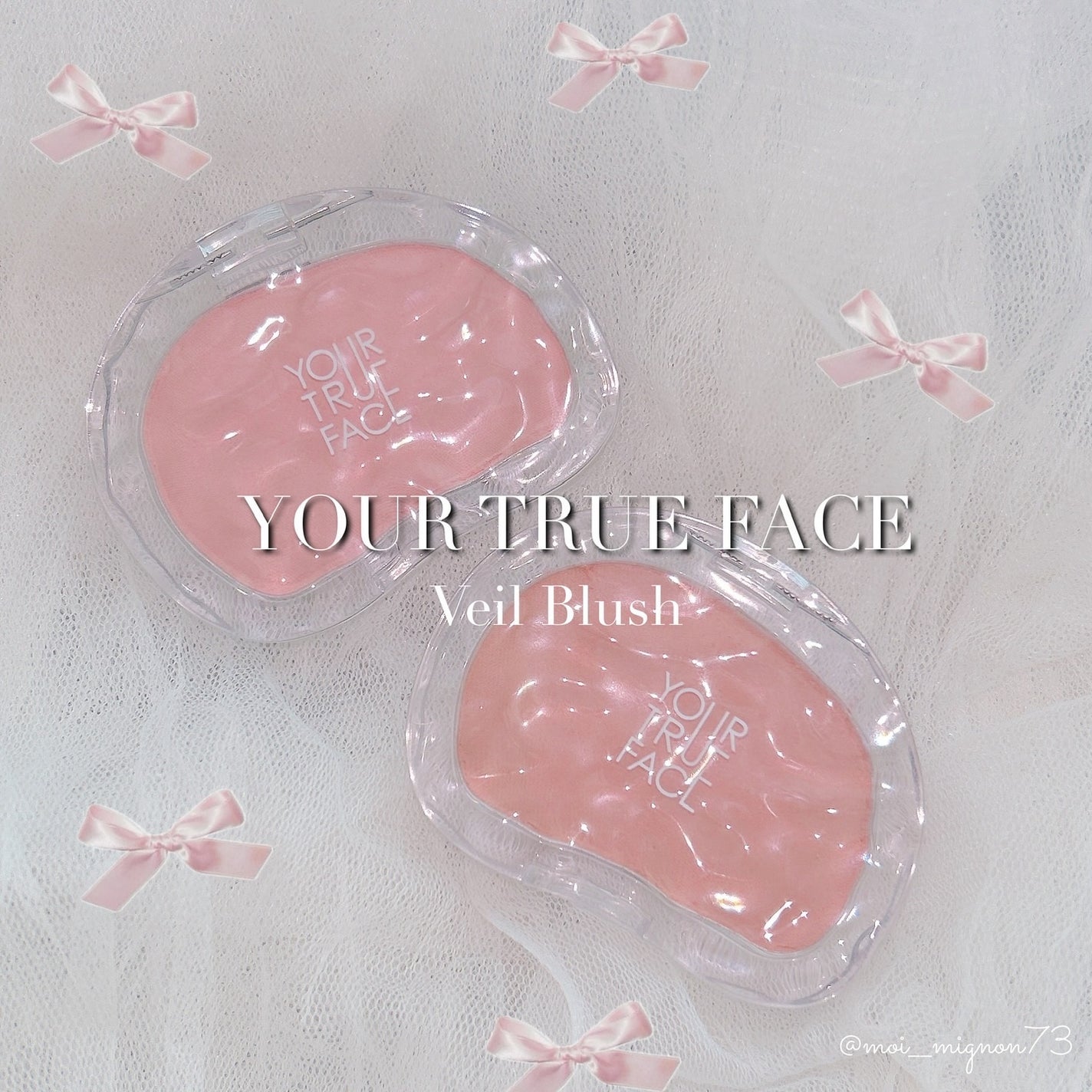 Veli Blush/your true face/パウダーチークを使ったクチコミ(1枚目)