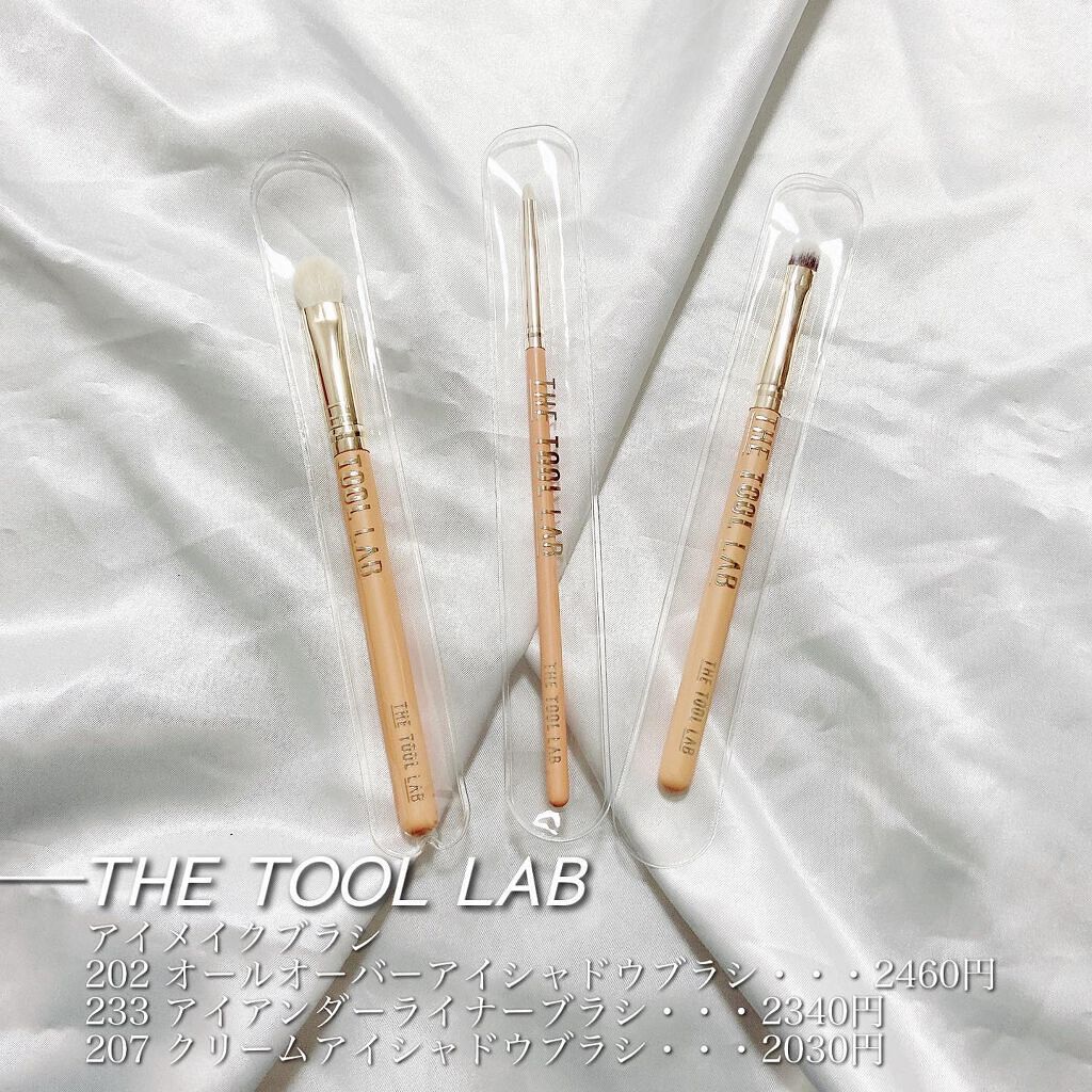 202 オールオーバーアイシャドウ ブラシM/THE TOOL LAB/メイクブラシを使ったクチコミ（2枚目）