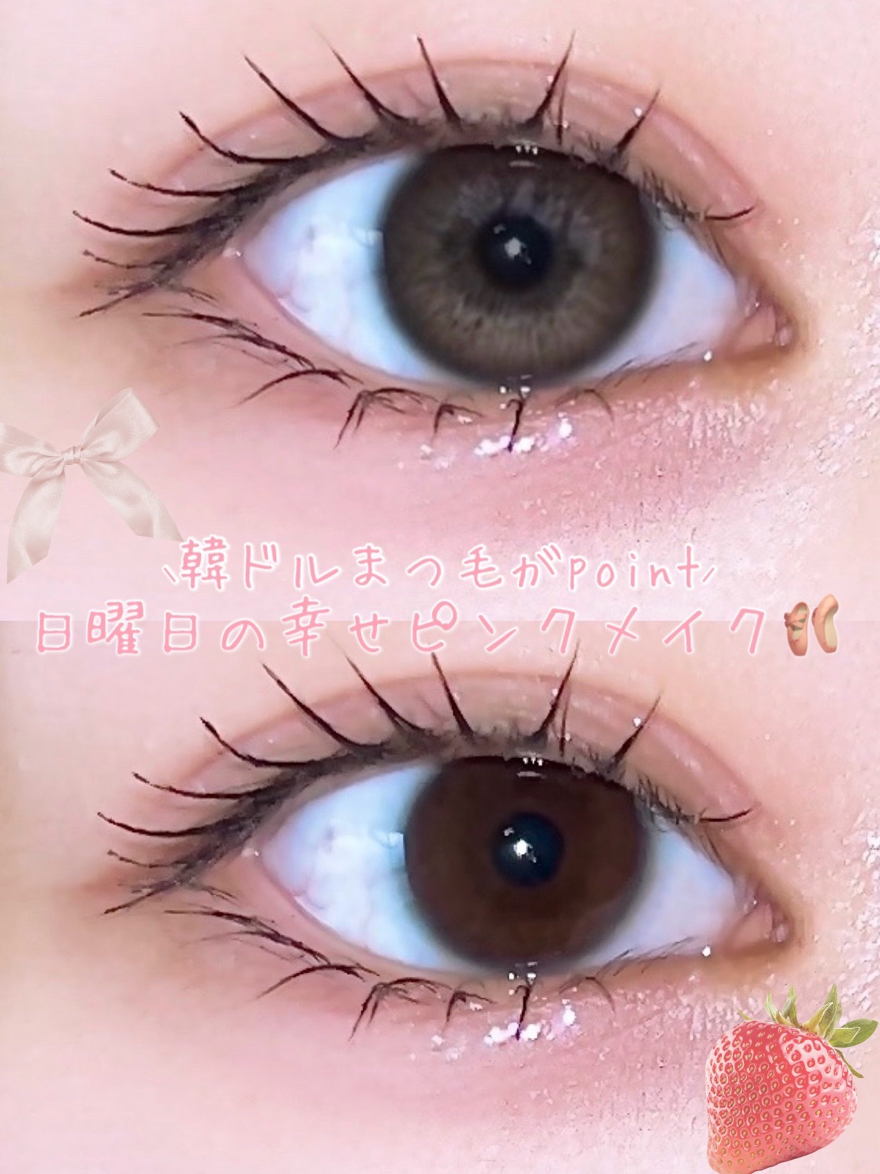 シュガー トゥインクル リキッド グリッター/PERIPERA/グリッターを使ったクチコミ（1枚目）