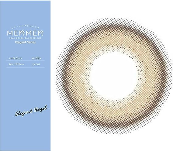 MER MER エレガントシリーズ / MERMER