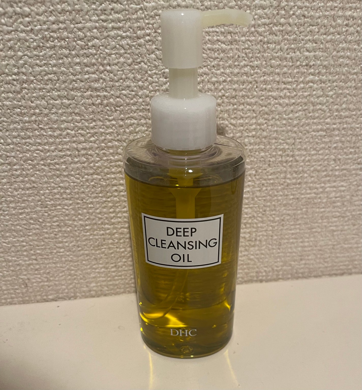 DHC 薬用ディープクレンジングオイル/DHC/オイルクレンジングを使ったクチコミ(1枚目)