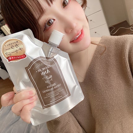 クレムドアン ブラウンクリームシャンプー/creme de Ann/市販シャンプーを使ったクチコミ(3枚目)