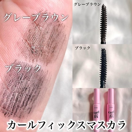 リップ&アイメイクリムーバー/ETUDE/ポイントメイクリムーバーを使ったクチコミ(3枚目)